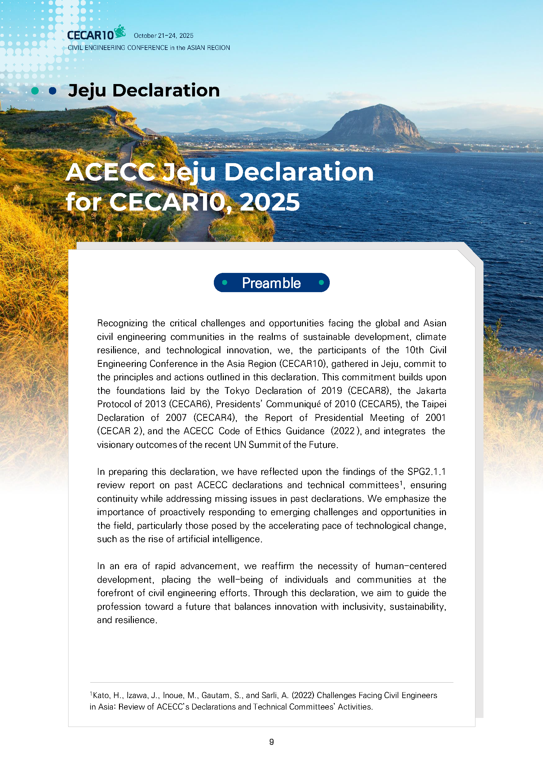 Jeju Declaration 2025 Highlights